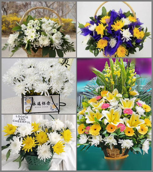 北京房山区城关街道府东里社区白事提篮配送